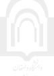 حوزه ریاست