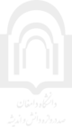 حوزه ریاست